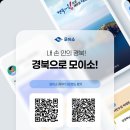 모이소