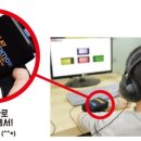 하버드영재연구소 이미지