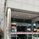 남원아디다스 - 남원시 남문로 454-1 | [전북 남원] 한우회관 갈비탕 내돈내산 후기