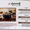 해논미역 이미지