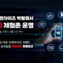 플렉스 아이뉴스24