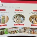 (주)우리육가공