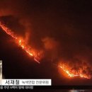 가곡3리마을회관 이미지