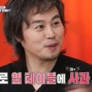 애플큐브 이미지