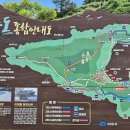 [걷기] 섬 탐방 _ 여수 손죽도. 8/22.. 이미지