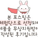최강자농장 이미지