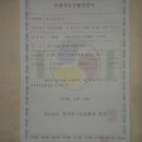 안성면113 이미지