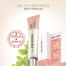 글리쥬