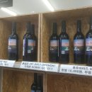 GS25대전테크노점