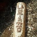 유진공예 이미지