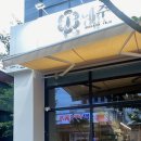 예주(YEJU) 네이버블로그
