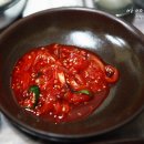 향토꽃게장 이미지