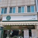 삼청당.고대안암점 | 프리미엄분식 삼청당 고대안암점 건강한김밥이란 이런 것