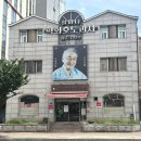 할머니학화호도과자남 | 천안 여행 필수 간식! 소노벨 천안 근처 '할머니학화호도과자 남천안점' 솔직 후기