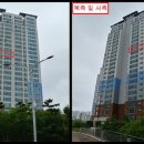 연세케이치과의원 이미지