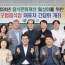 함평돈까스 - 함평군 중앙길 17 | 함평돈까스