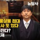 텐프로룸