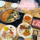 갓샐러드상인점 | 대구 달서구 샤브샤브 맥주 무한리필 “샤브20 상인점”후기