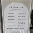 라벨르봄 도화점