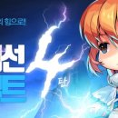 비숍