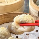 홍콩가든 이미지