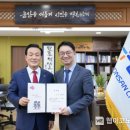 수평 이미지