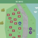 가평잣나무숲하우스 이미지