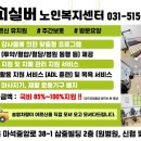 삼중빌딩 이미지