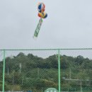 양보생활체육공원 이미지