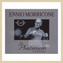 [2563] Ennio Morricone - Gabriel's Oboe(The Mission Theme) (수정) 이미지