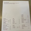 멍카페 이미지