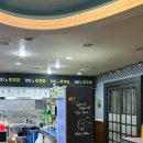 100'S쭈꾸미(본점) 이미지