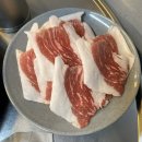 삼성생고기굼터 이미지