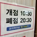 마달피가든 이미지