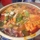 제일부자수산 이미지