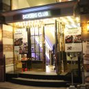 광화문집 이미지