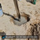 고운어린이공원 이미지