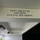 제이엠골프아카데미