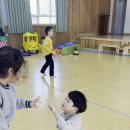 신진초등학교병설유치원 이미지