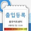 충무국수 이미지