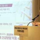 전국간병사연맹병원노동조합(간병노조) | 힘들어서 죽겠고, 돈 나가서 죽겠고···직접해도, 맡겨도 ‘죽을 맛’ 간병, 해결 숨통트나