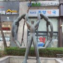 비전21빌딩 이미지