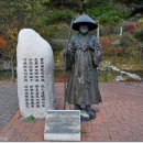 김삿갓 네이버블로그