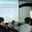 주식회사 서장 이미지