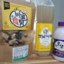 군산농협 로컬푸드직매장 하나로마트 이미지