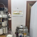 재송동 밀면 맛집 &#39;최가네 가야밀면&#39;-여름엔 여기로! 시원한 한 그릇