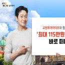 바운드파트너스 트레벌데일리