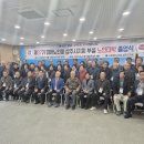 상주시 노인회관 이미지