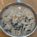 현풍닭칼국수 영천점 | 경북영천 칼국수 맛집/현풍 닭칼국수