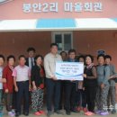 남양유업(주)세종공장 - 18075 | 남양유업(주)세종공장